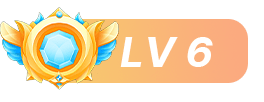 等级-LV6|蜜壶屋